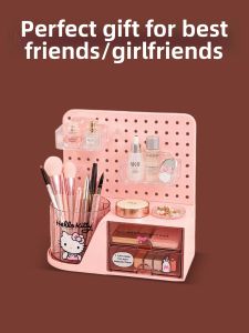 TMSU | Makeup Brush Storage Box