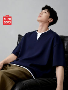 Miniso | Stylish Two-in-One T-Shirt