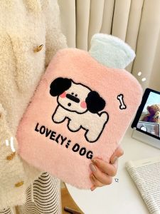 Large Plush Hot Water Bottle Cute Female Students Warm Hands Beauty Belly Heating Pad Rechargeable Soft Fabric Thermal Bag