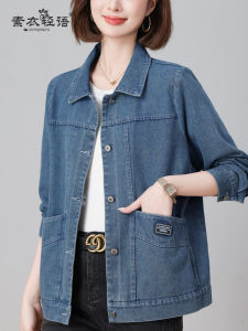Casual Cotton Denim Short Jacket Womens Spring Autumn New Loose Mom Jacket Anti-Aging Top Pure Color Polo Collar Long Sleeve