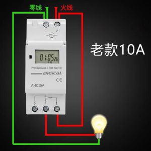 สวิตช์จับเวลาอัตโนมัติ 220V ประเภทแทร็ก 12V วงจรโคมไฟขนาดเล็ก Self-Loop นับถอยหลัง 24V ป้ายตัดการเชื่อมต่อจับเวลา