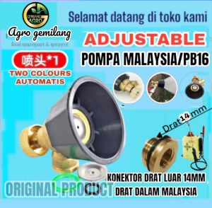 ADJUSTABLE POMPA/ELECTRIC PB16 MALAYSIA