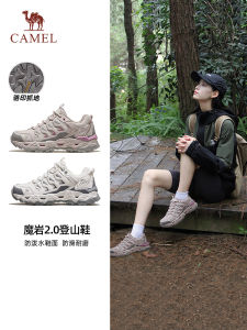 Camel Outdoor Climbing Shoes Mens Casual Hiking Sports Shoes Anti-slip Wear-resistant New Winter Model Leisure Shoes for Couples