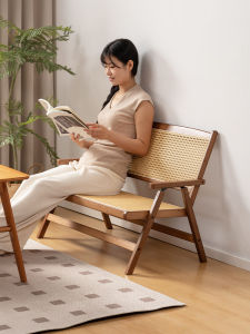 ZHUTING | Folding Leisure Rattan Chair