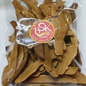 เห็ดหลินจือแดง เห็ดหลินจือ  หลินจือแดง  Lingzhi mushroom ขนาด 1 กิโลกรัม