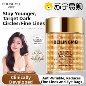 Gold Eye Cream for Late Night Parties Lifting Firming Lightening Fine Lines Moisturizing for All Skin Types Chinese Brand