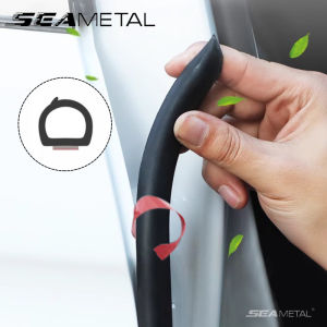 1 Roll 180cm Car Door Seal Strip B-pillar Car Door Seam Windproof Soundproof Car with Modified Dust-proof Rubber Strip