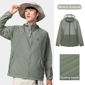 CAMEL | Lightweight Breathable UV Protection Sun Protective Clothing