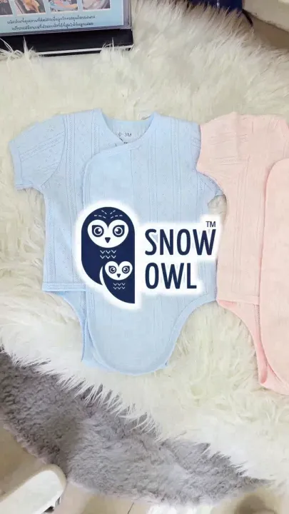 บอดี้สูทและชุดหมี New Collection !! Snow owl เสื้อป้ายแบบแปะ บอดี้สูท ผ้าลายฉลุ เด็กแรกเกิด - 6เดือน (เนื้อผ้า Cotton พรีเมี่ยม 100%)