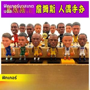 เครื่องประดับตุ๊กตา James Kobe NBA ตุ๊กตา Curry Durant Owen Harden Leonard ฟิกเกอร์บาสเก็ตบอล