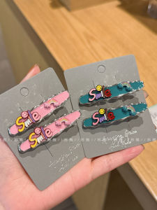 Dopamine Cute Smiley Face Rainbow Duckbill Hair Clip Large Size Womens Side Hair Clip Fashionable Original Design Hair Accessories