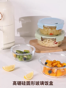 LULU Circle Glass Crisper Bento Box: A Versatile & Compact Microwave-Safe Lunch Solution