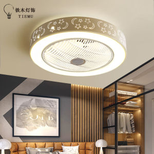 Fan Lamp Minimalist Bedroom Ceiling Light Scandinavian Household Restaurant Invisible Ceiling Fan Lights Study Living Room Fan All-in-One Light