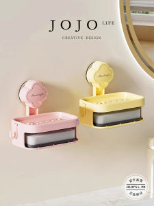 Hộp Đựng Xà Phòng Treo Tường Không Cần Đục Lỗ JOJOS L. PD.How Bằng Nhựa PVC Kiểu Dáng Châu Âu Cho Gia Đình