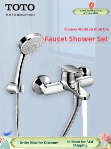 Non-top Spray High-pressure Shower Head