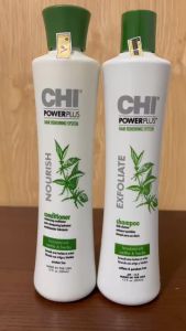 Dầu gội xả nuôi dưỡng giảm gãy rụng và kích thích mọc tóc Chi Power Plus 946ml