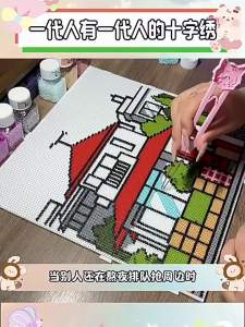 221 Colors DIY Crafting Beads Kit