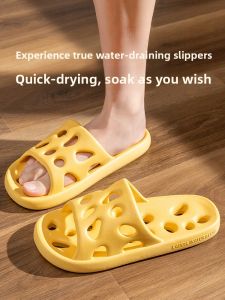 MONLEYTA | Bathroom Slippers Women Quick Dry Anti Slip Indoor Home Odor Resistant Sandals Four Seasons Comfortable EVA Couples Slippers