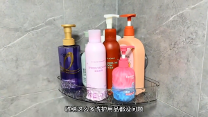 【SG】Bathroom Rack Suction Cup Bathroom Organiser Clear Acrylic Shower Shelves Glacier Water Ripples Corner Shelf