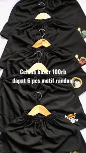(PAKET USAHA 100 K DAPAT 10 PCS) CELANA PENDEK ANIME ONEPIECE / CELANA KOLOR ANIME