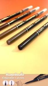 L OCEAN EYEBROW SLIM PENCIL ดินสอเขียนคิ้วหัวเรียวเล็ก 1 mm.