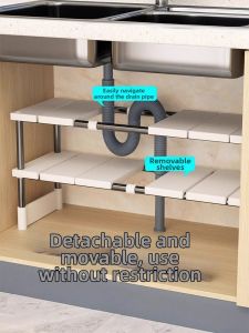 Adjustable Kitchen Cabinet Storage Rack