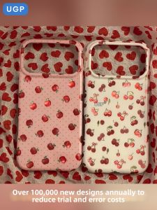 UGP | Unique Stylish Protective Apple iPhone Case
