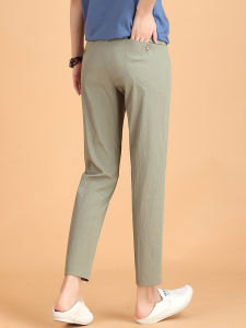 Ice Silk Pants for Women Lightweight Summer Style High Waist Casual Harem Trousers with Pocket Ankle-Length