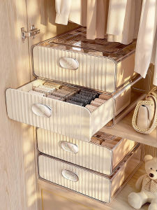 youqin | Clothing Drawer Organizer