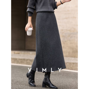 Vimly | Office Commuting Sparkle Waist-Slimming A-Line Long Skirt