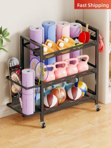 WUBUWEI | Portable Exercise Equipment Storage Rack