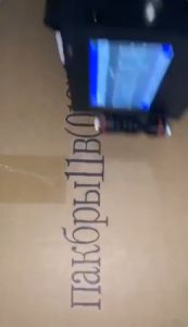 Handheld Printer Portable Inkjet Printer with 4.3 Inch LED Touchscreen Quick-Drying Ink Cartridge for printable Label/Production Date/Barcode/Trademark/Logo/Graphic etc