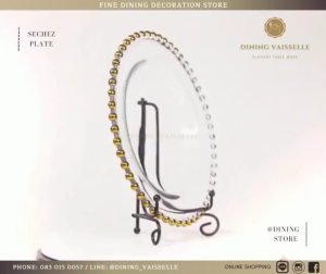 Dining Vaisselle - Sechez Charger จานเสิร์ฟแก้ว ขอบมุกสีทอง ขนาด 8 นิ้ว 10 นิ้ว และ 13 นิ้ว (แพ็ค 4 / 6 / 10 ใบ)