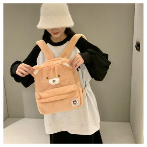 Balo Lông Teddy Nâu cho Phụ Nữ