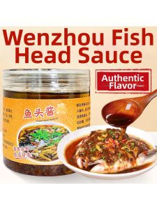 Spicy and Original Flavor Wenzhou Style Fish Head Sauce