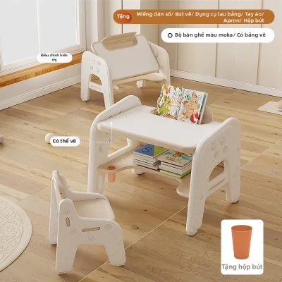 BOJIAJIAJU | Bộ Bàn Ghế Cho Trẻ Em Có Thể Điều Chỉnh Chiều Cao