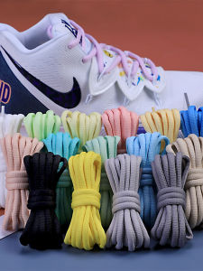 JIFANPAUL | Sports Shoe Laces for Basketball Shoes Black and White Round and Semi-Circle