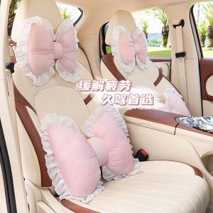 Ghế Tựa Đầu Xe Hơi Ren Thoải Mái Tựa Lưng Cho Phụ Nữ Ghế Lái Xe Đồ Dùng Xe Hơi Ghế Lái Xe Ghế Phụ Ghế Lái Xe Ghế Lái Xe