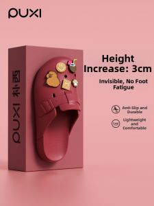 PUXI | Antiskid Anti Odor Birkenstock Sandals