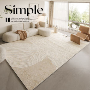xy | Thick Non-Slip Living Room & Entryway Rug