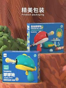 đồ chơi bóng phi tiêu khủng long( màu ngẩu nhiên)