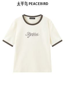 Peacebird Womens Knitted T-shirt Precise Edge Spring 2025 Street Style Cotton Polyester Blend Short Sleeve round Neck