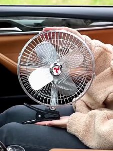 พัดลมติดหน้ารถยนต์ 10 นิ้ว 6 ใบพัด 12 โวลต์ และ 24 โวลต์ พัดลมพร้อมคลิปหนีบที่แข็งแกร่ง ลมแรงมอเตอร์ใหญ่