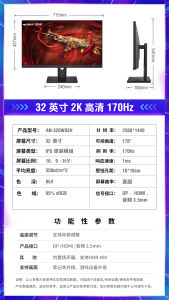 Anmite 24 Inch 200Hz Gaming Monitor 144Hz Full HD IPS Display Curved Screen with Speakers for Computer Gaming And Entertainment
