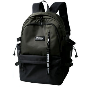 TRUFFLE | Travel and School Large Capacity Backpack
