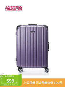 Durable Aluminum Frame Luggage Suitcase Business Travel Carry-On Bag for Men And Women Resistant to Wear And Tear TV3 Model