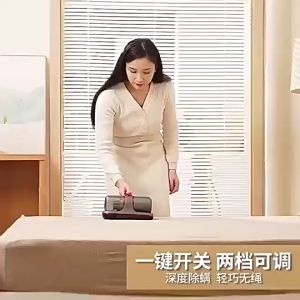 [Local Seller] Cordless Dust Mite Remover Vacuum Handheld Wireless Dust Mite Cleaner UV Sterilization Machine Bed Sofa