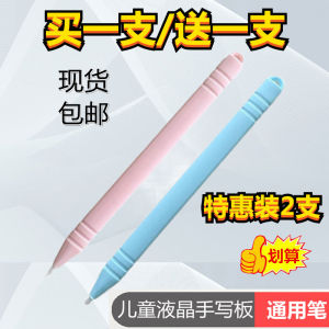 Bảng Vẽ LCD Cầm Tay Cho Trẻ Em Bút Vẽ Bút Chì Bút Sáp Vẽ Tranh Tracer Stone HB Drawing Board Đồ Chơi Sáng Tạo Cho Trẻ Em