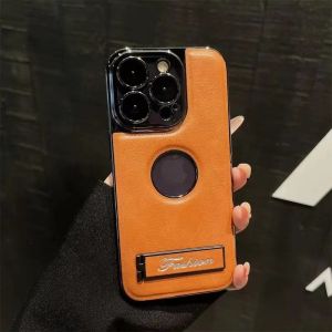 Leather Integrated Invisible Stand Phone Case for Apple 16ProMax 15Pro 14 13 12P 11 with Lens Film High End Business Cover