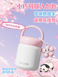 Mini Portable Insulated Water Bottle Cute Compact Ladies Drinking Cup Carry-On Simple Design High Aesthetic Value for Students